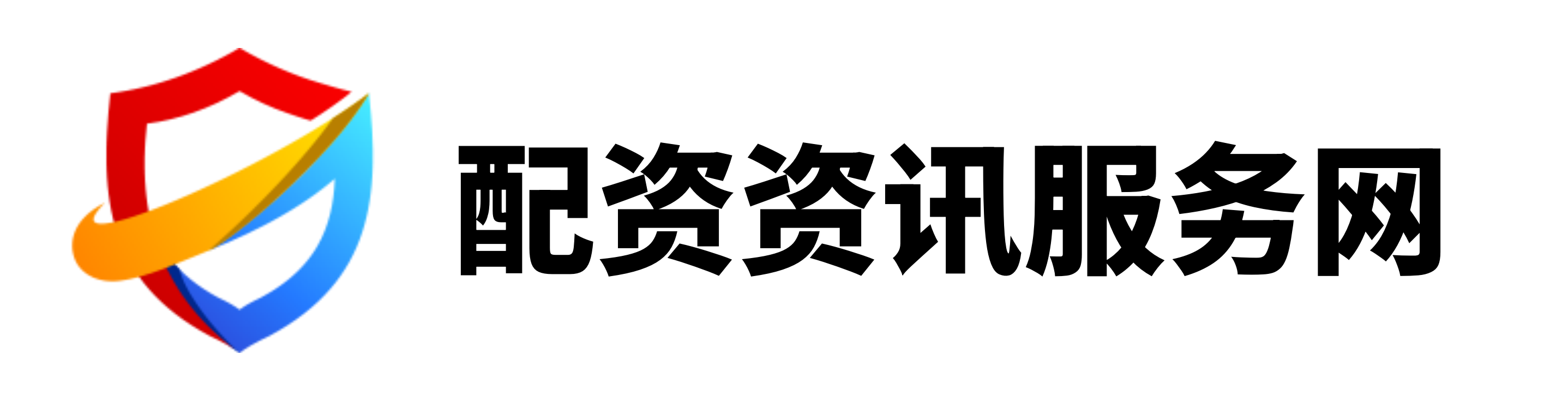 友兴网配资